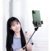 selfie çubuğu