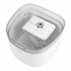 SL-22 1.9 Litre Wifi Smart Mini Pro Tuya Pet Fountain/ Kedi Köpek Su Kabı