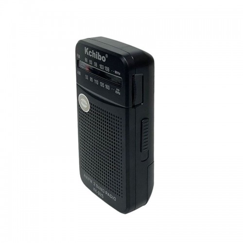 Radyo Pilli Küçük Cep Radyosu Deprem Çantası Radyosu Fm Mini Radyo Cep Tipi Taşınabilir Fm Radyo 925