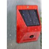 1290 Büyük Arazi ve Bahçeler İçin Güneş Enerjili Alarm Kumandalı Yüksek Sesli Solar Alarm