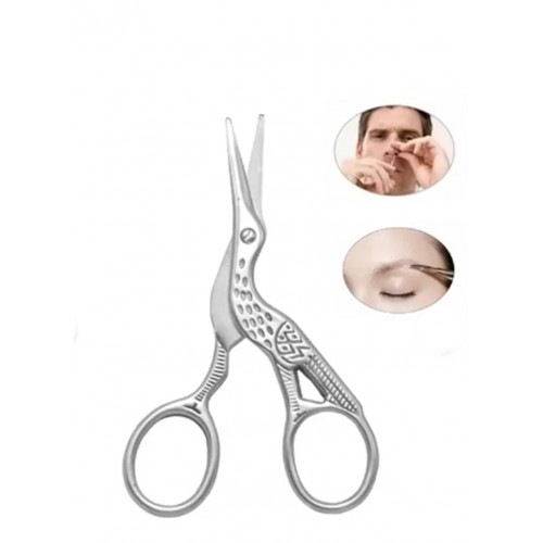 1902 Çok Amaçlı Düz Uçlu (BATMAZ) Burun Kıl Alma Makası ve Bıyık - Kaş Makası - Çok Amaçlı Makas